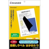 ډBx@͂Q^R