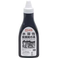 nŉGSOO