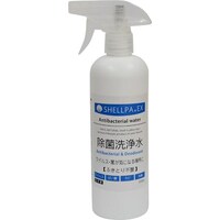 除菌洗浄水SHELLPA EX 本体500ml
