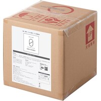 使用期限2022年5月次亜塩素酸水100ppm