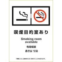 s^OXebJ[iړIi΂̔Xj