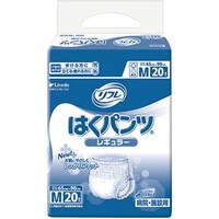 リフレ はくパンツ レギュラー(65ー90cm)1袋(20枚入) 519−004060−00 尿取りパッド・おむつ 介護用おむつ 1箱(20枚入×6パック)
