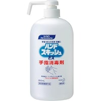 ハンドスキッシュEX本体ショートノズル800ml