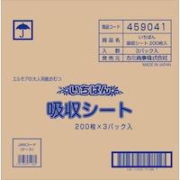 ΂@zV[g@QOO~R