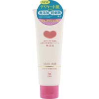 JEuhY邨