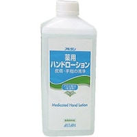 ��p�n���h���[�V�����@�P�k�@�l�֗p