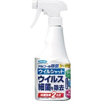 アルコール除菌プレミアムウイルシャット250ml