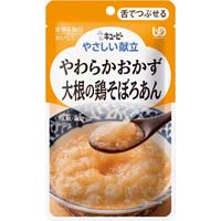 ₳@卪̌{ڂ날@WO@PP[X