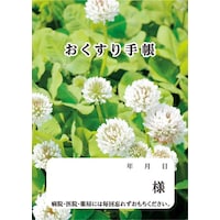 蒠@N[o[@SOo@TO