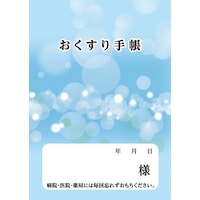 蒠@u[@SOo@TO
