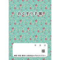 蒠@ԁ@SOo@TO