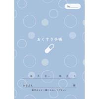 蒠@ʕ@SOo@QOO
