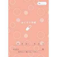 蒠@ʕ@Wo@POOO