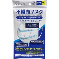 CARELAGE不織布マスクふつう7枚