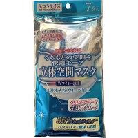 立体空間マスクふつうサイズ7枚入