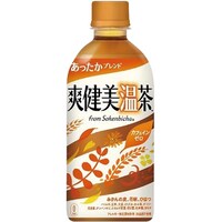 賞味期限2022年10月26日保証爽健美温茶HOT