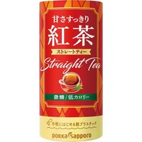 賞味期限2022年11月17日保証甘さすっきり紅茶
