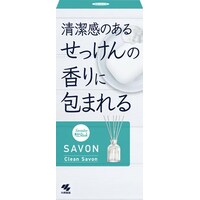 サワデー香るスティックSAVONクリーンサボン