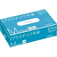 プラスチック手袋 100枚 粉無 箱M