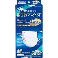 個包装マスク「SP」ふつう 30枚