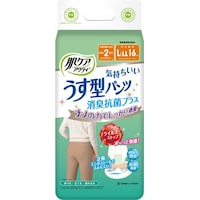 PAANeB@^pc@k|kkPU~S