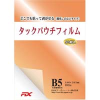 ~l[gtB@^bNpE`aT@TO