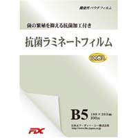 ~l[gtB@Rہ@aT@POO