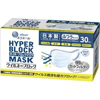 エリエール HBマスク ふつう 30枚