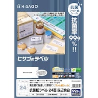 Rێx@QSʁ@`S@QPO~QXV@RۉH@PpbNiQOV[gj@nojROOW@xV[@xpȋj