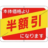 rkx@lp@{̉i蔼zJbg