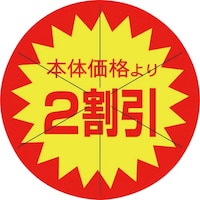 rkx@SO΁@{̉iQJbg@aSO@PiTOOj@SP|RWTP@onoJ[hij