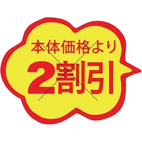 rkx@_`@{̉iQJbg@cQW~RV@PiPOOOj@SP|RWUQ@onoJ[hij