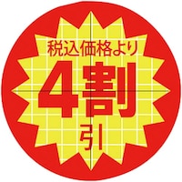 ROΐōiSJbg@aRO@PiPOOOj@SP|RWXT@onoJ[hij