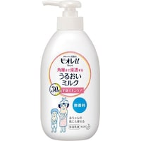 �r�I�����@�p�w�܂ŐZ������@���邨���~���N�@�������@�{�́@�R�O�O�����~�U