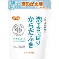 Ałς肩炾ӂ@l֗p@SOO