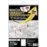 ~X^[@onoJ[h@X^h@zCg