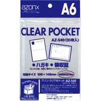 A]NA|Pbg@noo@`U@RO~PO