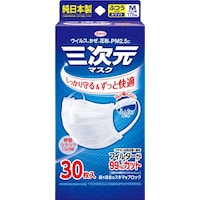 三次元マスク ふつう Mサイズ ホワイト 30枚入