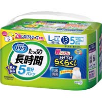[tpc^CvՂ蒷Ԃkk@PR~S