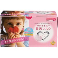 カワイイ女の贅沢マスク 50枚入