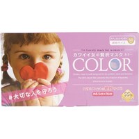 カワイイ女の贅沢マスクCOLOR Nラベンダー