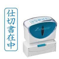 �w�Q�r�W�l�X�@�L���b�v���X�a�^�@���@�d�؏��ݒ��^�e�@�L���b�v���X�^�C�v�@�P�@�w�Q�|�a�|�O�P�O�u�R�@�Z����@�w�X�^���p�[
