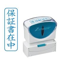 �w�Q�r�W�l�X�@�L���b�v���X�a�^�@���@�ۏ؏��ݒ��^�e�@�L���b�v���X�^�C�v�@�P�@�w�Q�|�a�|�O�Q�P�u�R�@�Z����@�w�X�^���p�[