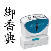 �w�Q�r�W�l�X�@�L���b�v���X�a�^�@���@�䍁�T�@�^�e
