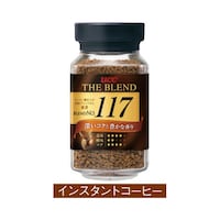 ザ・ブレンド117 瓶 インスタントコーヒー 無糖 90g入
