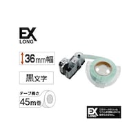 SS36KーEXR「テプラ」PROテープカートリッジ TEPRA詰換用EXロングテープ 白ラベル黒文字36mm幅45m巻 SS36KーEXR テプラ(キングジム)用 ラベルテープ/シール 1個