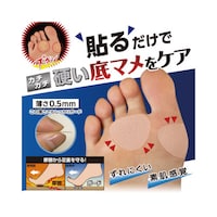 �v���X�E�H�[�N�@��}���e�[�v�@�S�Q�~�R�R�����@�P�܁i�P�W�����j�@�S�T�W�O�Q�P�T�O�O�T�Q�Q�O