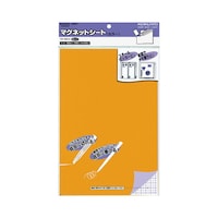 マグネットシート(カラー) オレンジX10