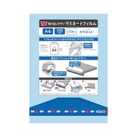 ���o���₷�����~�l�[�g�t�B�����@�`�S�@�P�|�S��