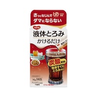 �t�̂Ƃ�݂����邾���@�P�S���~�P�S��